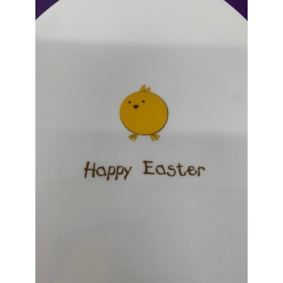 Gotta Get A Gund Happy Easter Yellow Chick Plate - Picture 2 of 5